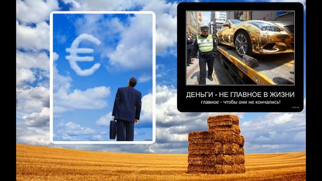 ИСТОРИЯ О ЖИЗНИ СОВРЕМЕННОГО ЧЕЛОВЕКА смотреть онлайн