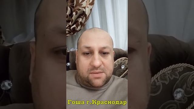 15 февраля г.Краснодар, ул.Володи Головатого, д.306. Отель «Ибис», Конференц-зал»Париж»!Начало:15:0 смотреть онлайн