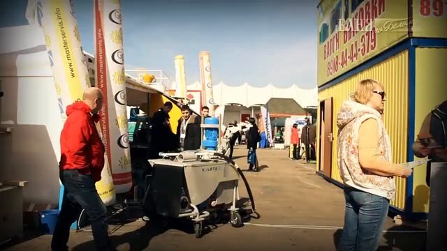 VIRA совместно с Кубанской Банной Ассоциацией на YugBuild 2015 смотреть онлайн