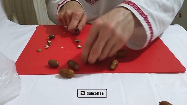 Резка желудей в домашних условиях смотреть онлайн