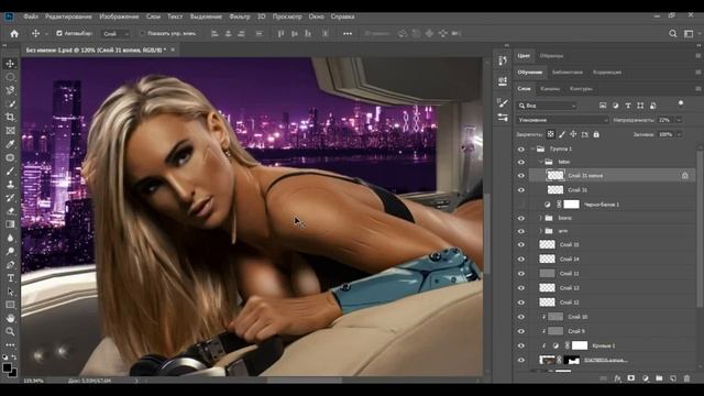 Art в стиле Cyberpunk 2077. Speed-art photoshop смотреть онлайн