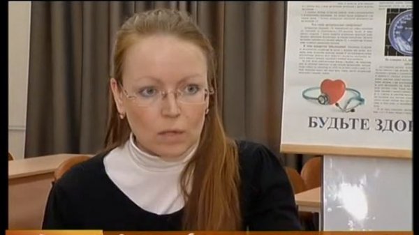 Правила ныряния в купель