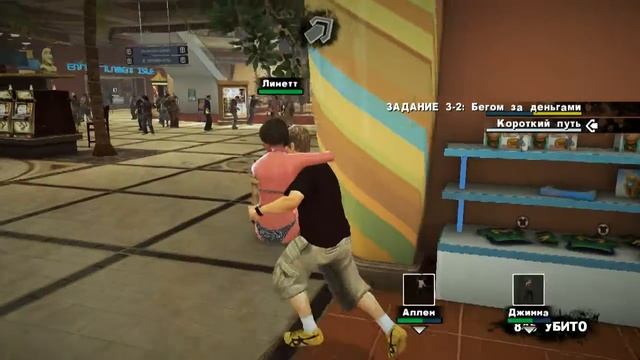 Dead Rising 2 — Часть 9: Бегом за деньгами смотреть онлайн