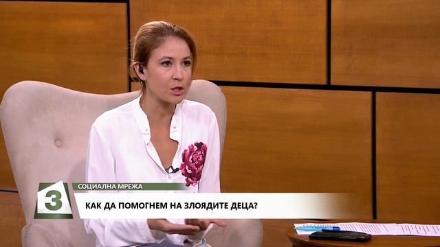 "Социална мрежа" на 22.10.2020 г.: Проблем или каприз е злоядството при децата? смотреть онлайн