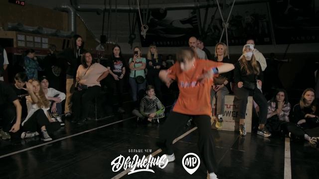 ДВИЖЕНИЕ Battle Октябрь 2021|All Styles BEG|Final смотреть онлайн