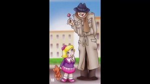 Правила безопасности ребёнка на улице