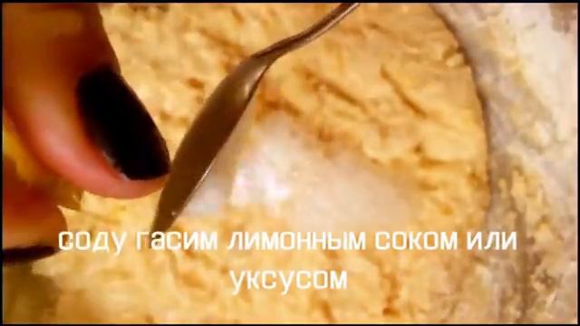 Хрустящее печенье бискотти. Вкусное печенье с изюмом и орехами. смотреть онлайн