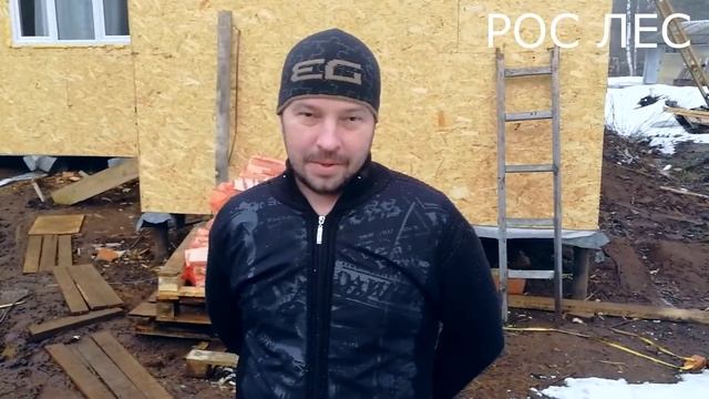 ДРОВА КАМЕРНОЙ СУШКИ - ОТЗЫВ смотреть онлайн