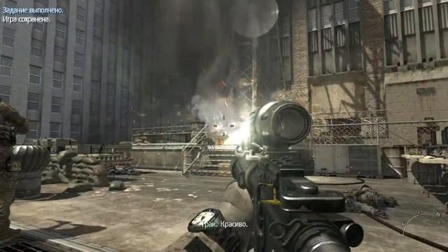 Прохождение Call Of Duty. Modern Warfare 3 - Часть 1.