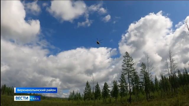 ГТРК саха, Вести 19 августа 2023 Лесопожарная обстановка в Якутии смотреть онлайн