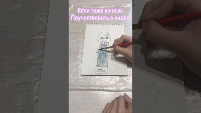 Рисую персонажа из тока бока #art#токабока смотреть онлайн