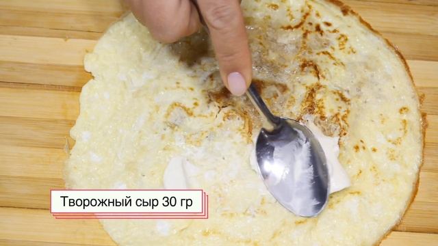 Салаты с Лаймом