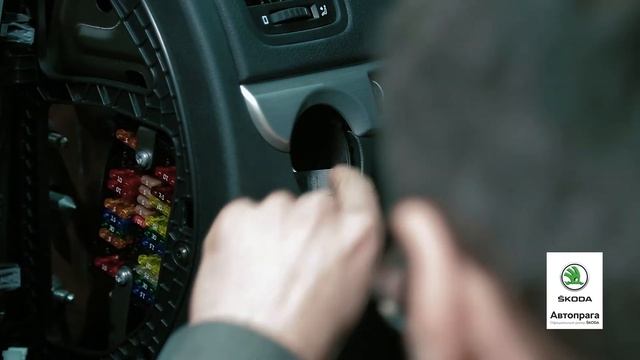Адаптация (программирование) ключа зажигания Шкода — Сервис Автопрага смотреть онлайн