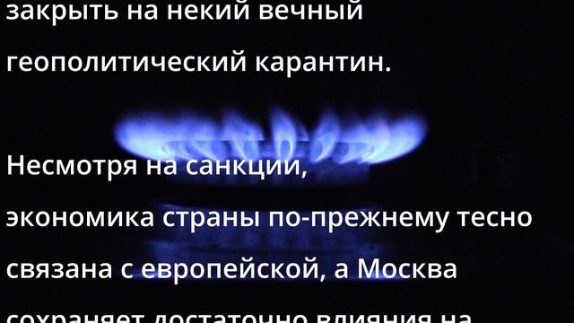 Невероятно! Канцлер Германии Олаф Шольц сказал правду! смотреть онлайн