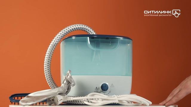 Обзор напольного отпаривателя PHILIPS GC516/20 | Ситилинк смотреть онлайн
