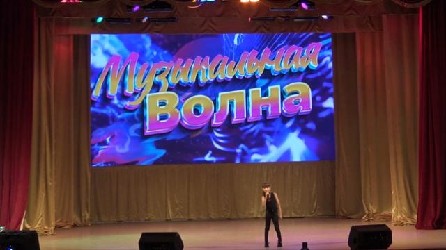 "Музыкальная волна" 2023 - Школа искусств "Виктория" 11.11.2023 смотреть онлайн