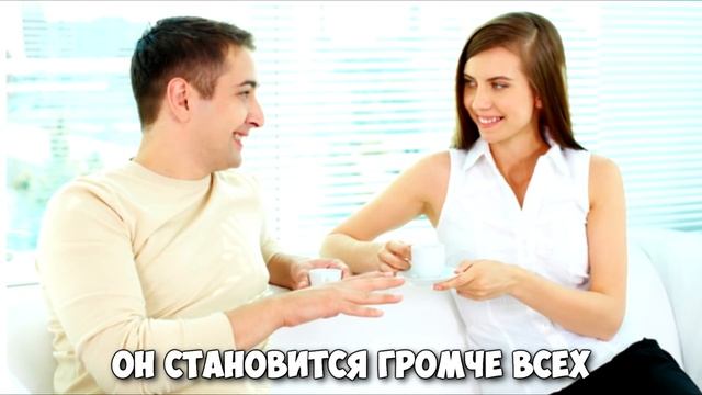 КАК ПОНЯТЬ ЧТО ТЫ НРАВИШЬСЯ ПАРНЮ? смотреть онлайн