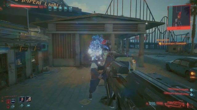 Cyberpunk 2077 Платиновый трофей. смотреть онлайн