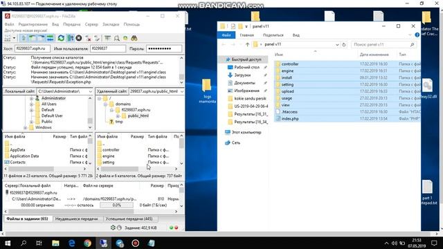 Настройка стиллера предатор для мамонтов смотреть онлайн