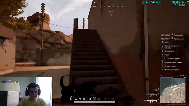 ✅Оценка каналов пиар каналов✅ПРЯМОЙ ЭФИР ✅STREAM✅PUBG стрим✅ смотреть онлайн