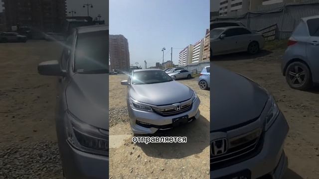 Honda Accord CR 7, скоро обзор на канале. смотреть онлайн