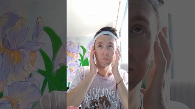 Маска для лица с гранатом смотреть онлайн