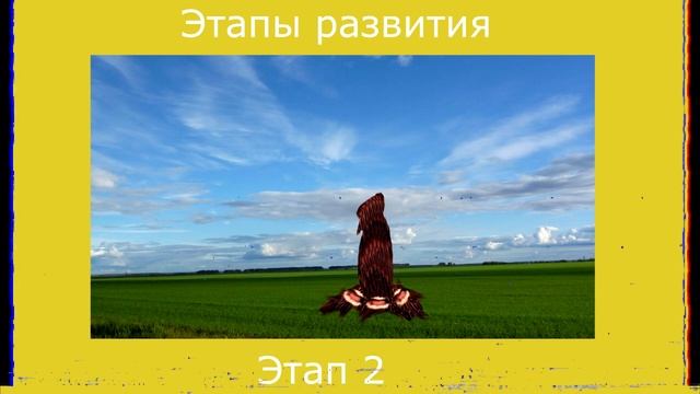 Фотожабный завод - серия 8 (презентация мясной бомбы) смотреть онлайн