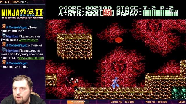 Играю в игры от зрителей Sega, dendy, Snes | @Grover_Jackson #8bit #NES #ПРОХОЖДЕНИЕ #ИГРА #СТРИМ смотреть онлайн