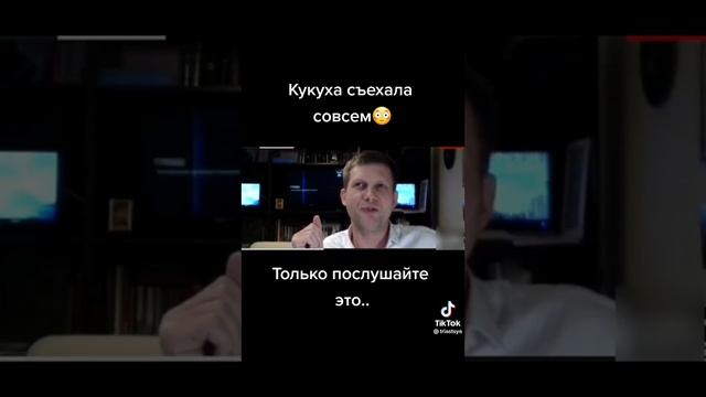 Корчевников и мальчик с пулей в груди