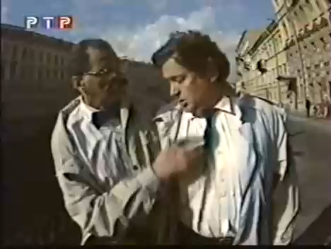 Городок - Выпуск № 17 - 1994 г - Искусство нашего Городка