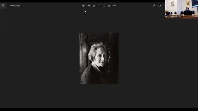 И.С. Вевюрко. Образ Бога в пищевых запретах книги Левит подход Мэри Дуглас и его перспективы. смотреть онлайн