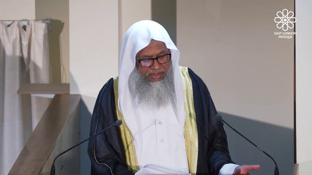 Jumu'ah Khutbah | English | Black Magic | 21 Dec 2018 смотреть онлайн