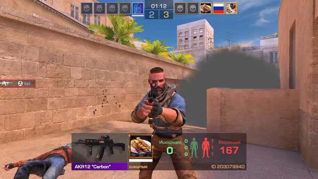 играю с дропа ис бокса в мм смотреть онлайн