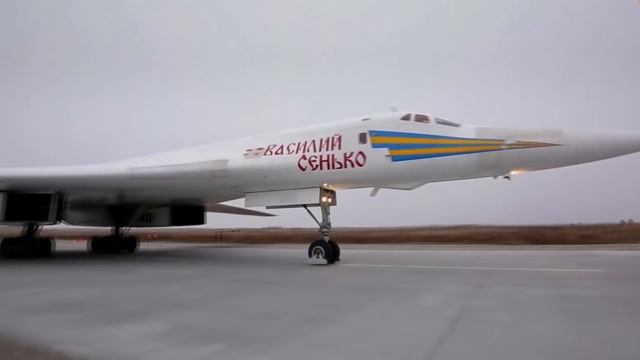 Ту-160 Белый Лебедь. Комментарии иностранцев