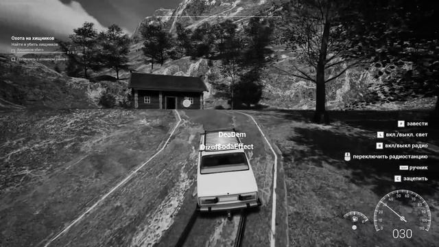 ЧТО ЗА ПУШКА? КУПИЛИ САМУЮ КРУТУЮ ТАЧКУ ДЛЯ НАШЕГО РАНЧО :D RANCH SIMULATOR