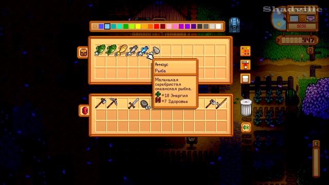 Большеротый улов и повелитель яиц ☀ Stardew Valley Прохождение 2 сезон #115 смотреть онлайн