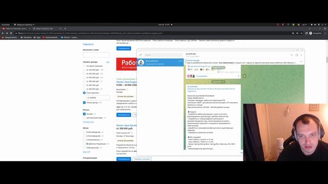 Обзор зарплат Java разработчика. Сентябрь-октябрь 2022 смотреть онлайн