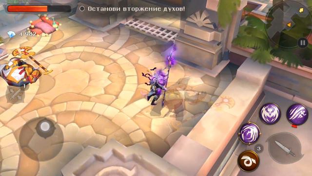 Dungeon Hunter 5/ ЛОГОВО СВЕТА - 4 СХРОН/ ,,Духовный Ад,,/ Штурм Святилища/ 2020 смотреть онлайн