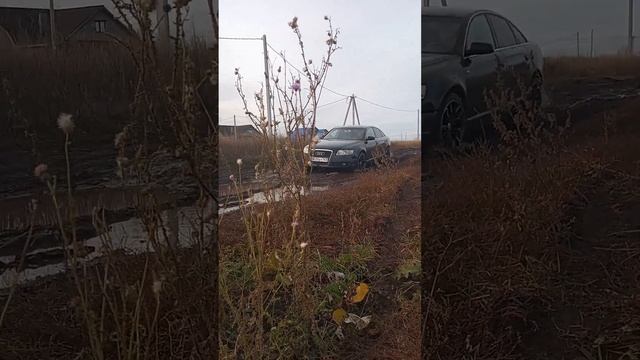 ухожу в поля кватро а6с6 смотреть онлайн