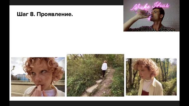 Прямая трансляция пользователя BABUSHKA RAYA смотреть онлайн