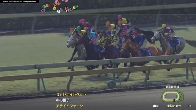 Winning Post9 F-2 смотреть онлайн