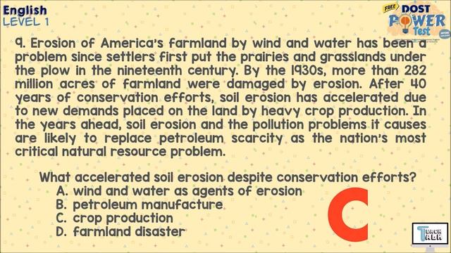 DOST Power Test Level 1 | Answer Key смотреть онлайн