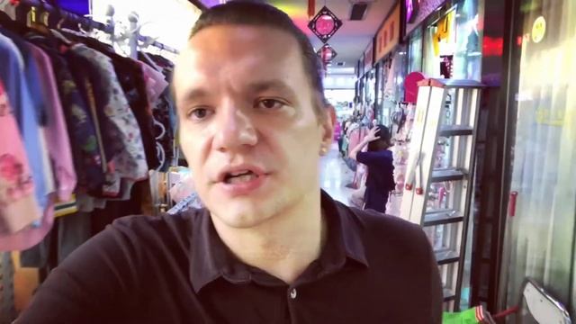 оптом детское  - детская опт производитель