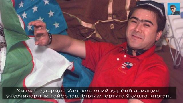 Первый УЗБЕК космонавт - Шарипов Салижан