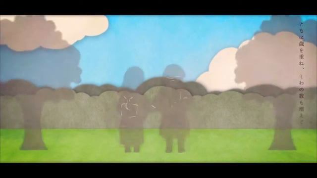 【VOCALOID Fukase】 A Happy Ending that Nobody Knows 【Original MV】 смотреть онлайн