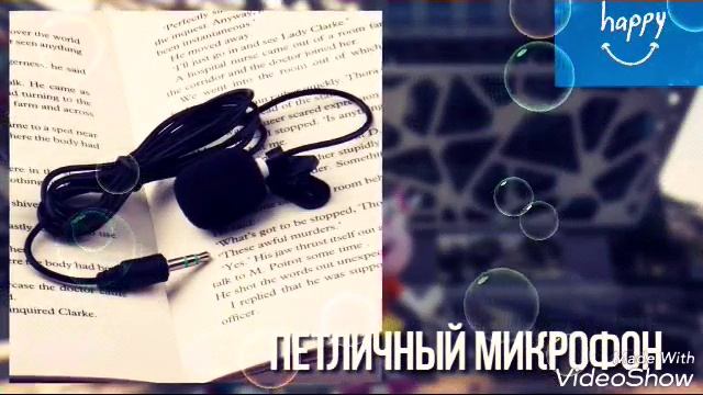 15 Крутых товаров из AliExpress за 1$ смотреть онлайн