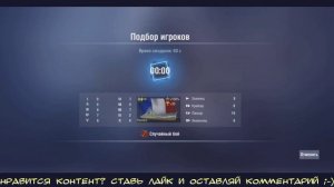 Краткий обзор | Flandre - премиум линкор VIII уровня Франции, новый точный линкор??? | WOWsB