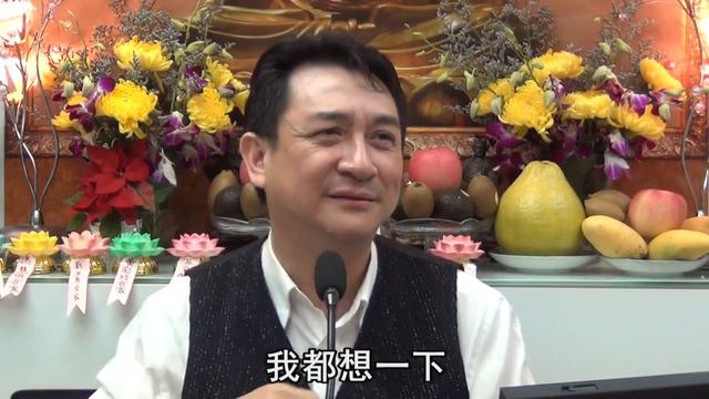 37 Lotus Sutra Cantonese 妙法蓮華經 甘國衛居士主講 смотреть онлайн