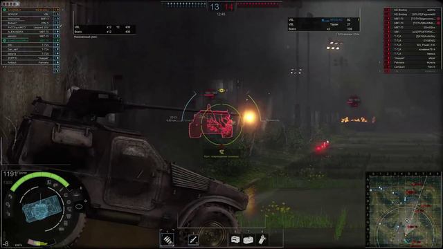 Armored Warfare: Стрим смотреть онлайн