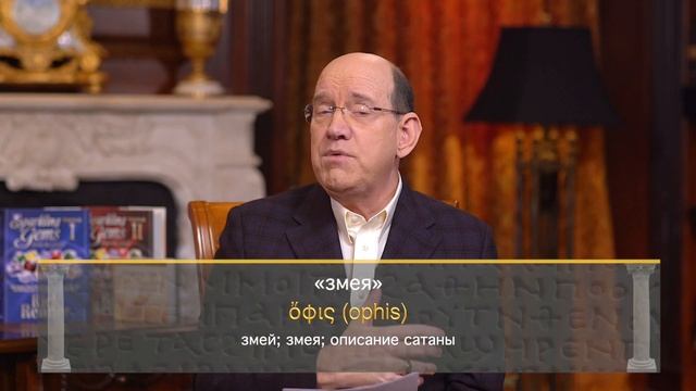 Служение угнетенным – «Самые популярные программы разных серий». Рик Реннер смотреть онлайн